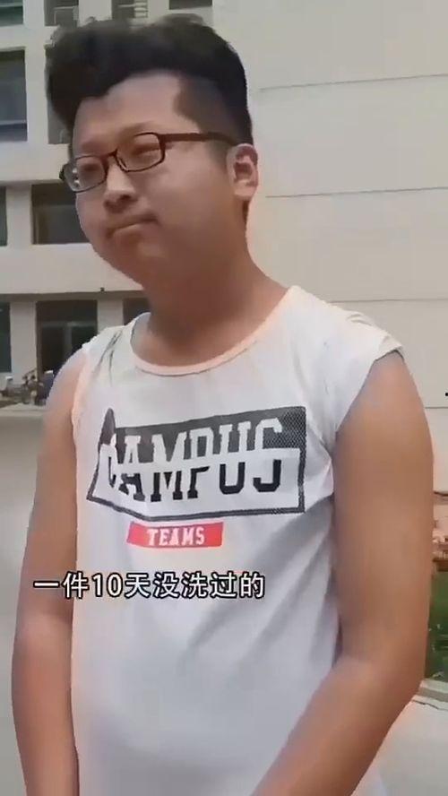 富人最新爆料新闻视频,最新爆料视频曝光惊人内幕 第3张 富人最新爆料新闻视频,最新爆料视频曝光惊人内幕 第3张