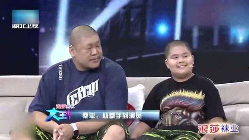 女儿现场爆料父亲视频,父亲视频揭露惊人真相