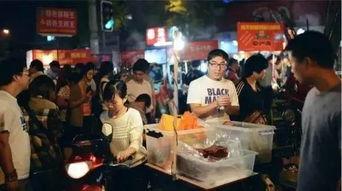 夜市黑暗爆料视频播放 第2张 夜市黑暗爆料视频播放 第2张